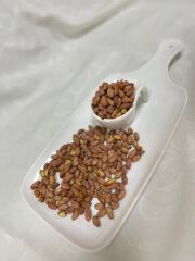 OSMANİYE YER FISTIĞI 250 GR